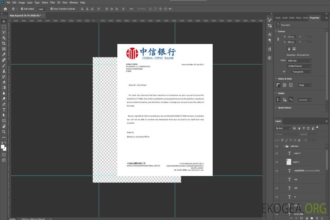 Référence China , Citic Bank , closure template Référence China , Citic Bank , closure template